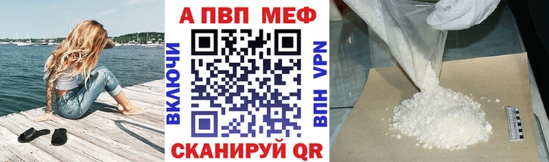 А ПВП СК КРИС Щёлково