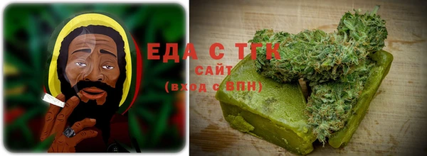 метамфетамин Верея