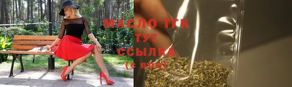марки nbome Верхний Тагил
