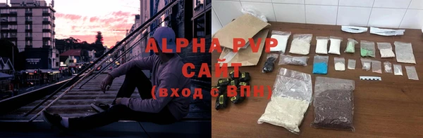 марки nbome Верхний Тагил
