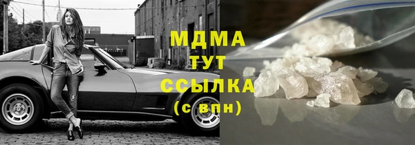 твердый Верхнеуральск