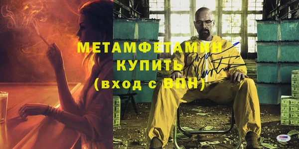 твердый Верхнеуральск