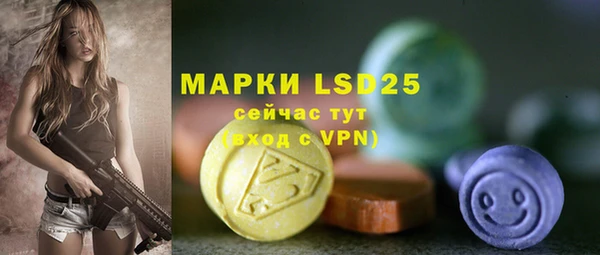 твердый Верхнеуральск