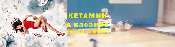 метамфетамин Верея