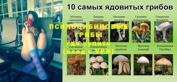 твердый Верхнеуральск