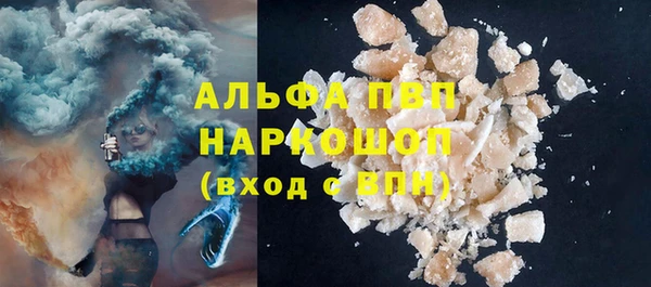 твердый Верхнеуральск