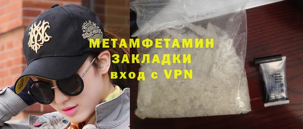 твердый Верхнеуральск
